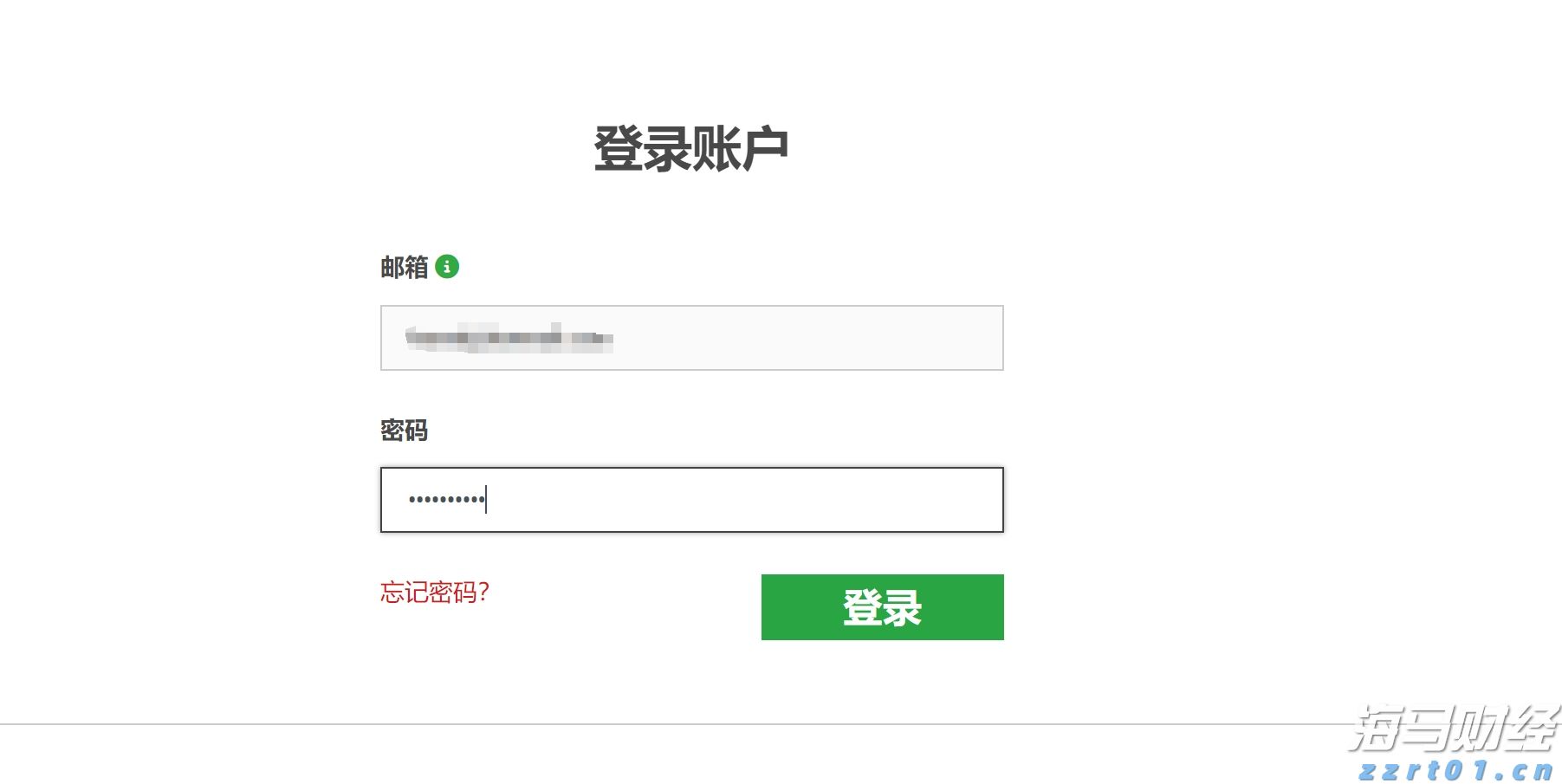 乐观展望AI芯片市场 大摩将博通(AVGO.US)目标价上调至338美元