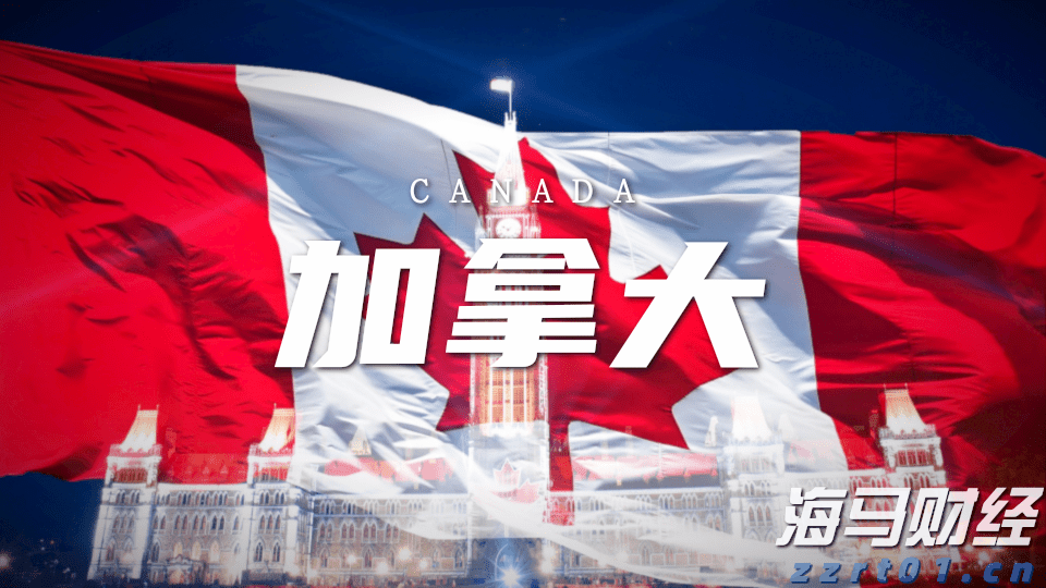 广东医保新规！明年起按人头付费