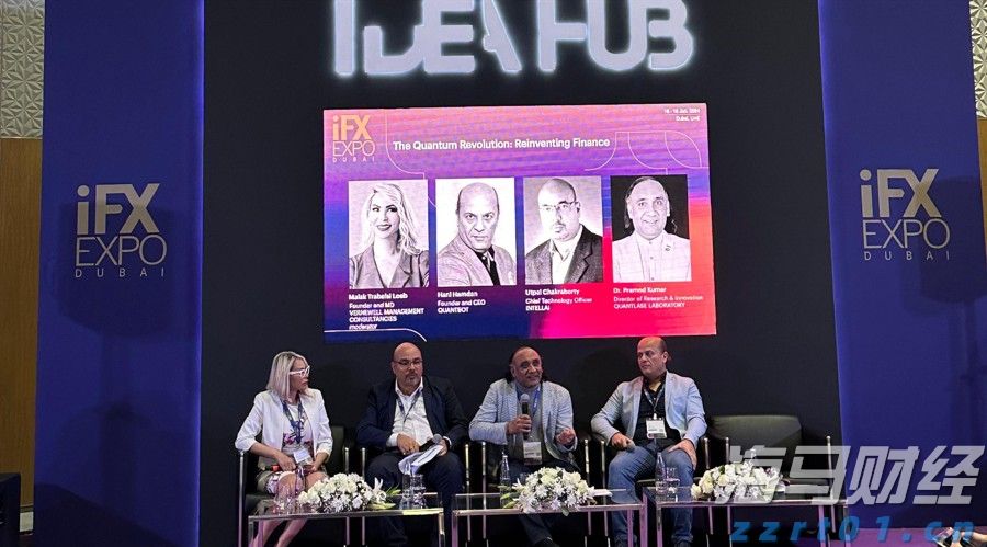 通胀缓解与关税压力！韩国央行降息预期上升