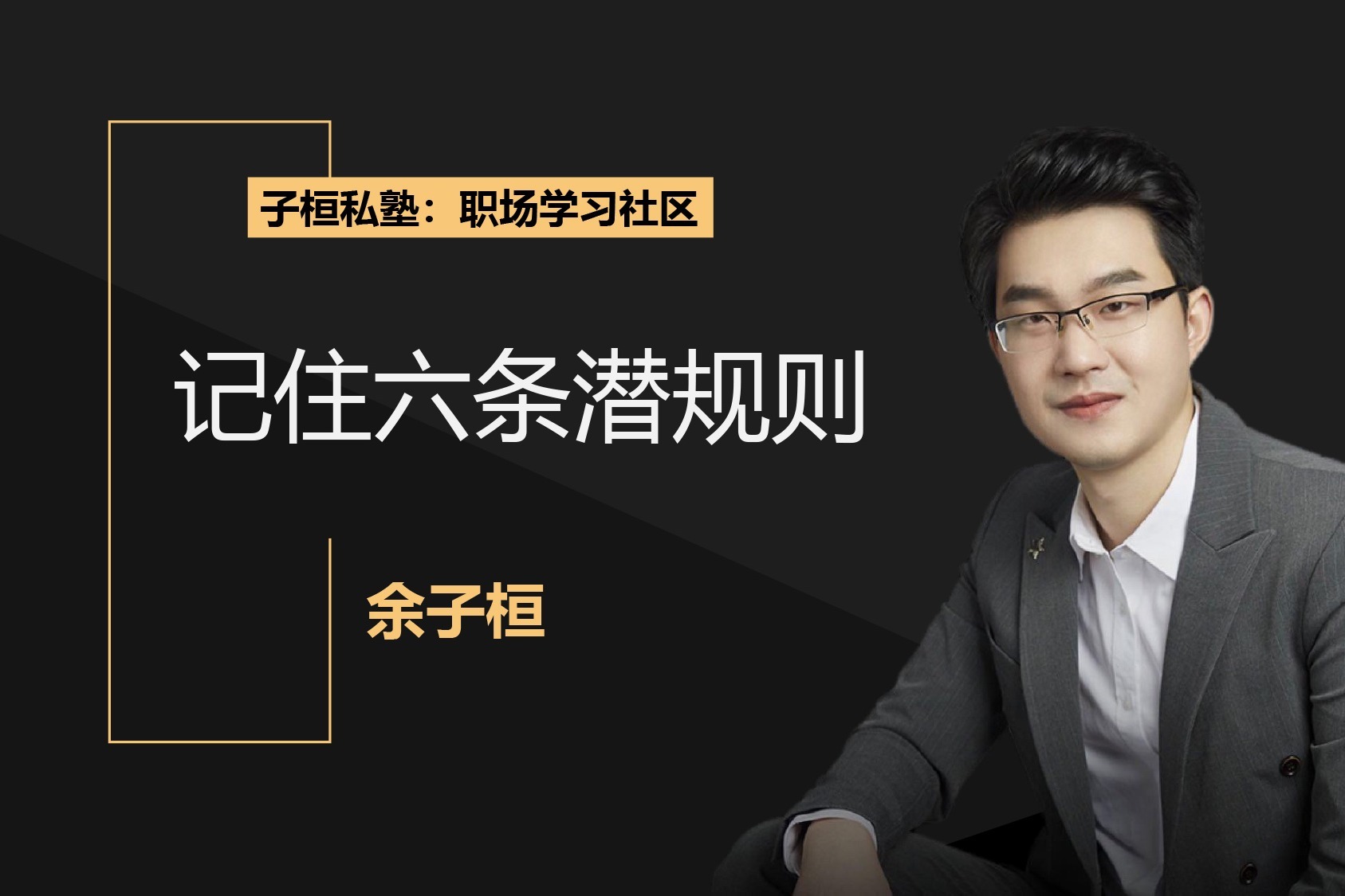 外交部：天津峰会取得八大成果 制定上合组织未来10年发展战略