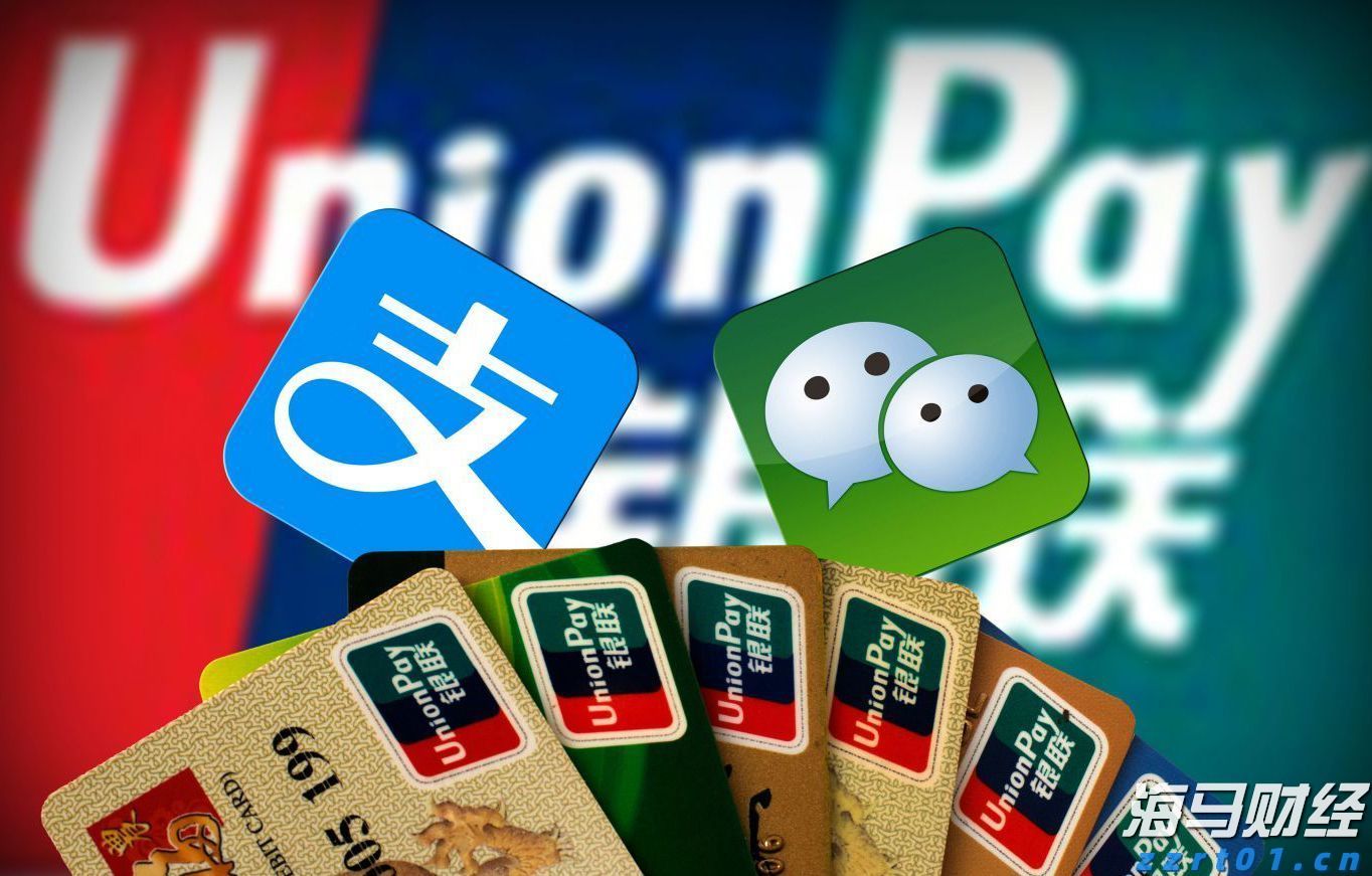 博通(AVGO.US)面临欧洲指控！收购VMware交易待审查