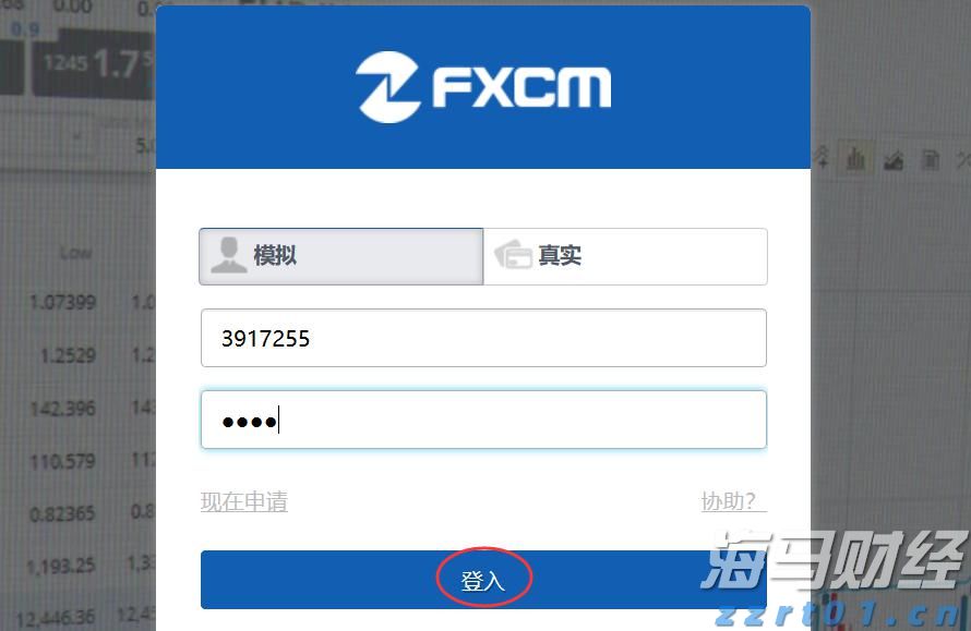 逼空行情再现？Paramount Skydance(PSKY.US)在两日内上涨48%，分析师表示“难以理解”
