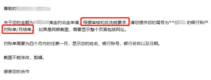 福建省2024年“村BA”决赛收官