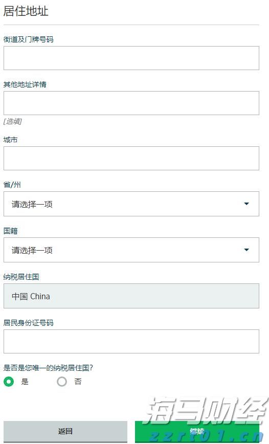 我市全面应用道路运输电子证照