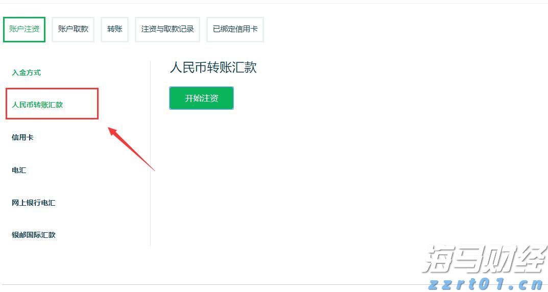 陕西省市场监督管理局规范中秋、国庆期间市场价格行为提示