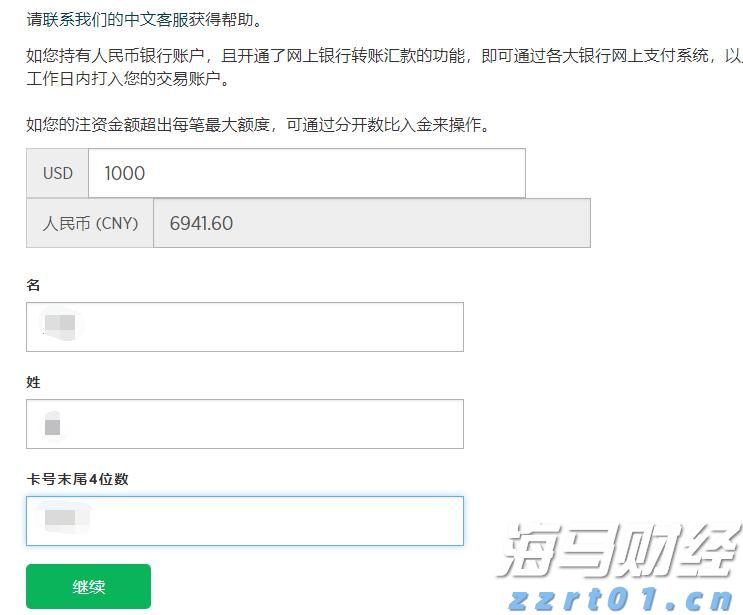江西省市场监管局节前开展飞行检查 筑牢特殊食品安全屏障