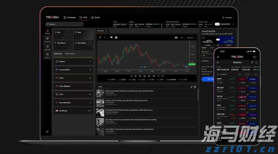 覃塘区山北乡：让流动党员成为家乡发展“红色引擎”