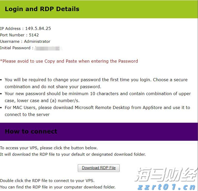 A股午评 | 创业板指半日涨0.91% 沪指挑战前高 银行、券商等金融板块表现强劲