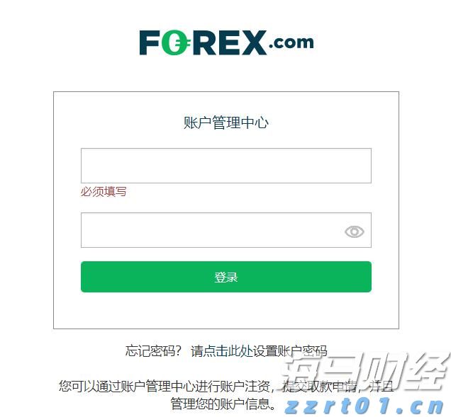 广东：全力提升婴幼儿配方乳粉质量安全水平