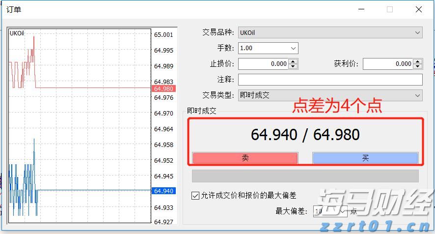 地铁隧道做“CT”！开眼界了