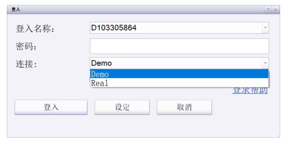 珠海经济特区45周年启示录
