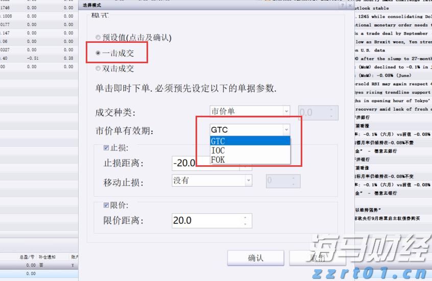 云南省市场监管局：构建现代先进测量体系  为新发展格局提供坚实计量基础