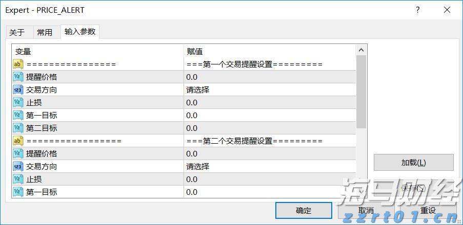 湛江边检站保障40万吨级转子帆加装船安全靠泊