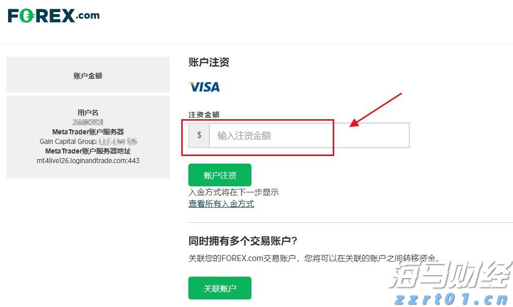 张家口市聚焦“四大领域”保障水利安全生产
