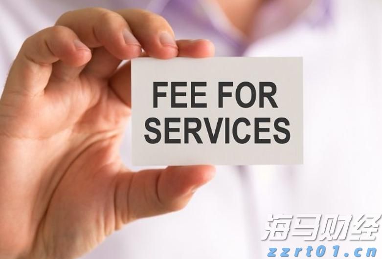 快讯丨我市组织参加全区传达贯彻全国两会精神大会