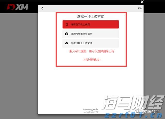 安徽省“科学名家”基层行活动首站走进池州