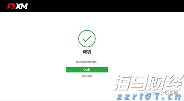 宣城绩溪临溪镇：“三个围绕”全力优化营商环境