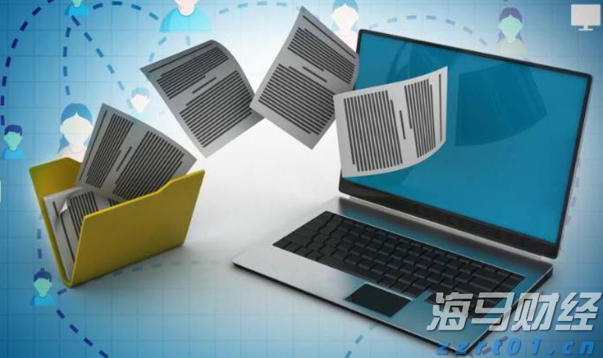 2024上海禁传宣传季活动启动