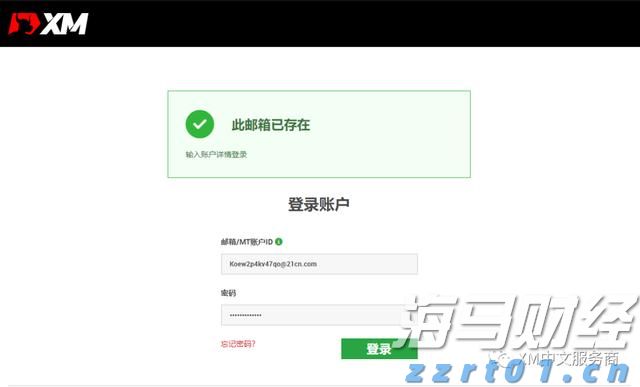 美股动态 | 德州仪器(TXN.US)跌幅超11% 三季度营收预期低于市场预期