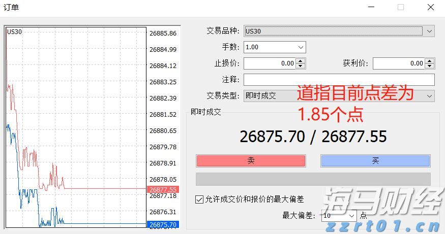 河南攻克动态汽车衡远程计量方法 实现成果转化服务智慧交通建设
