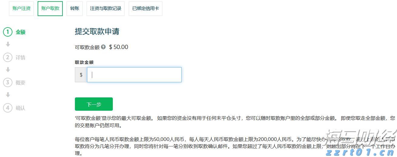 科技IPO市场复苏！Figma(FIG.US)计划以百亿美元估值登陆纽交所，能否重现Circle(CRCL.US)的辉煌？