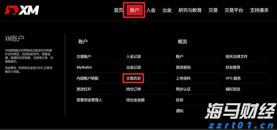 川渝联合部署开展2023年反不正当竞争“守护”专项执法行动