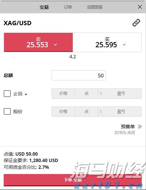 上海市场监管部门连夜行动！直击“被操纵的口碑”调查现场
