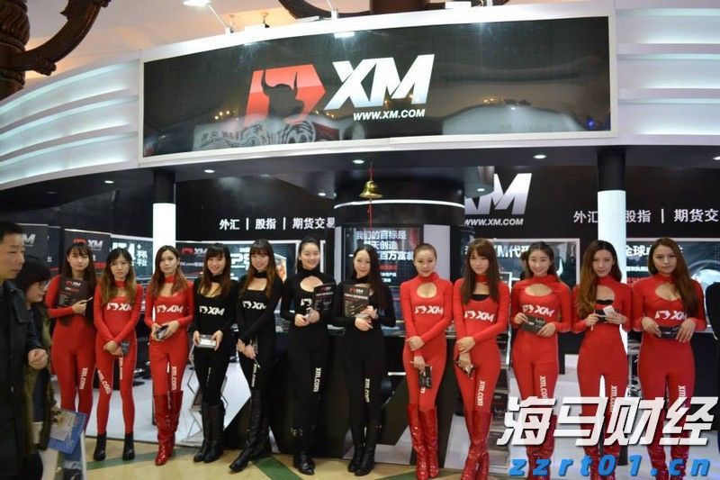 广东省水利厅水旱灾害防御领导小组将水利防汛Ⅳ级应急响应提升至Ⅲ级