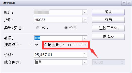 我在珠海挺好｜汪娟萍：把产业导入乡村，带动村民多种经营增产增收