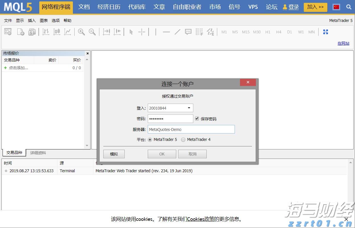云南省市场监管局：答好营商环境“必答题” 跑出开办企业“加速度”
