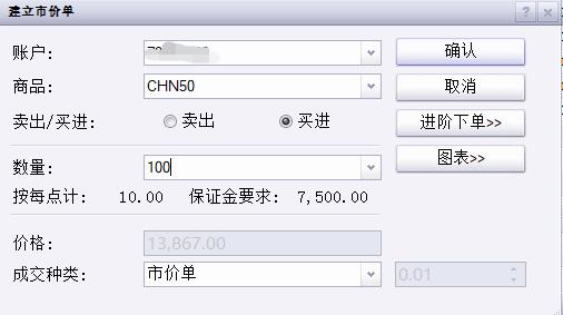甘肃省市场监管局等三部门联合开展全省教育收费专项检查