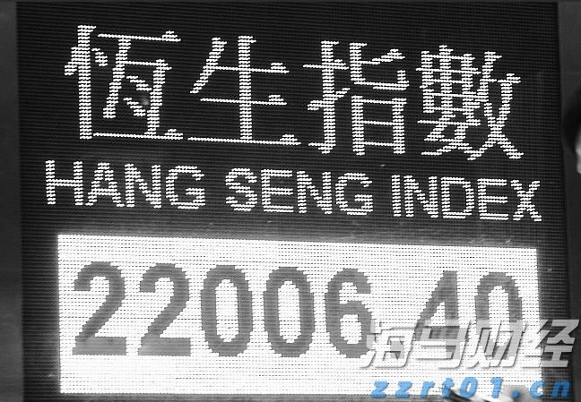 海南发挥自贸港立法优势推进商事制度改革
