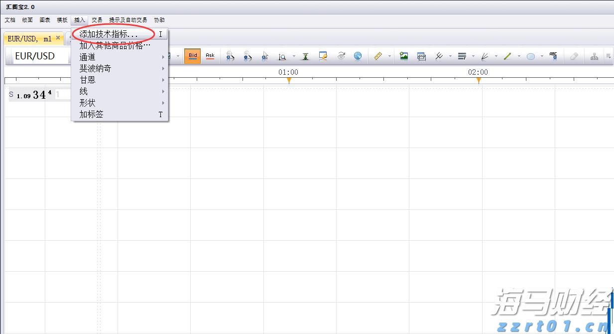 桂平武术队在全国比赛中斩获2金