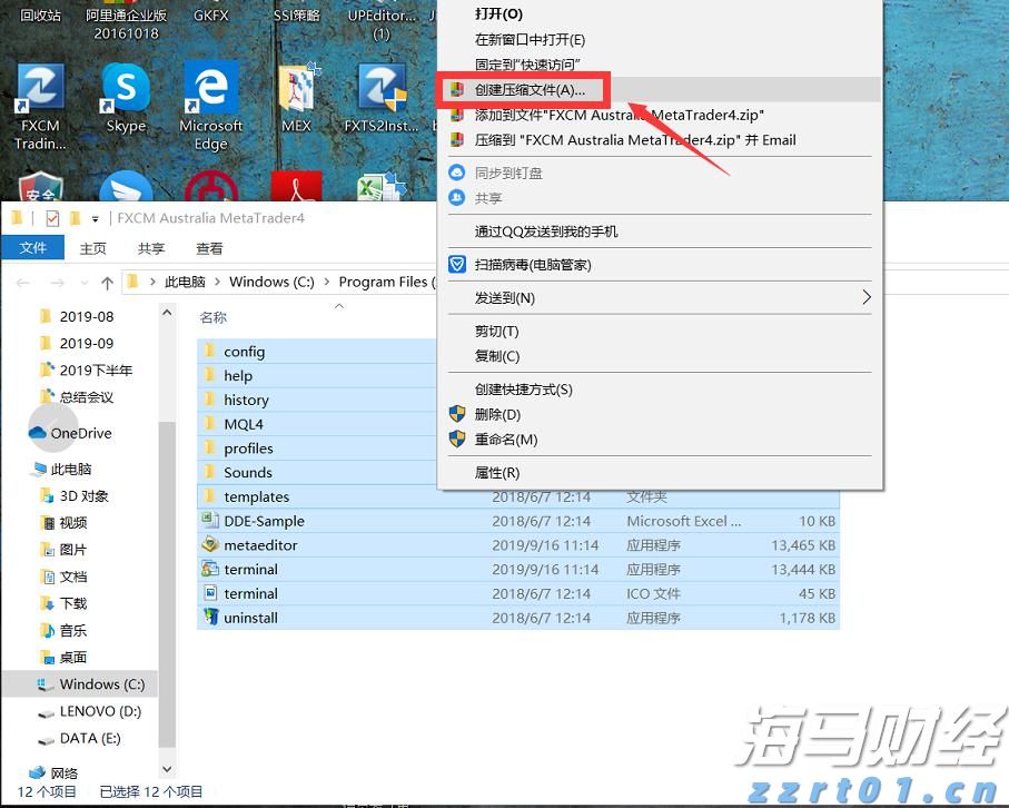 宣城绩溪:聚焦“小”个体 服务“大”民生