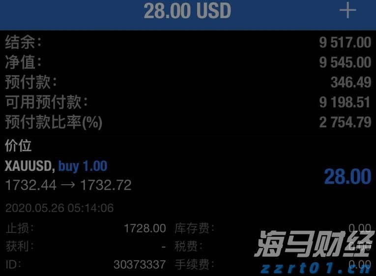 反不正当竞争法实施三十周年 广东省举办执法大讲堂活动