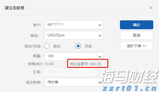 梅州市防汛应急响应调整为Ⅳ级