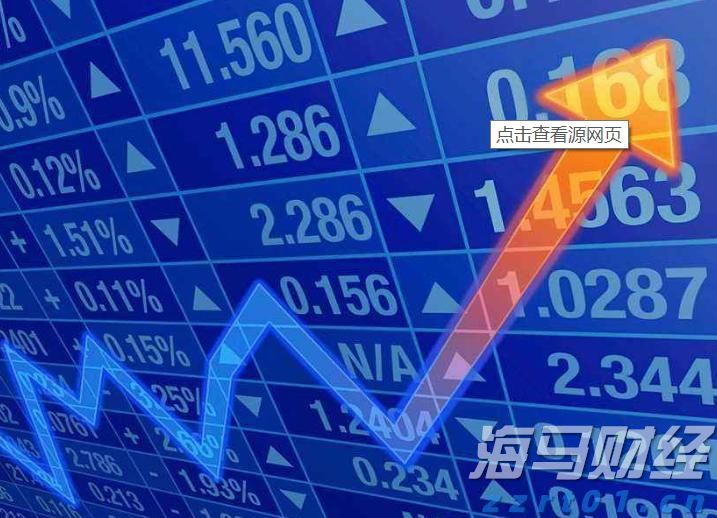 北京市市场监管局召开全系统疫情防控和保供稳价工作会
