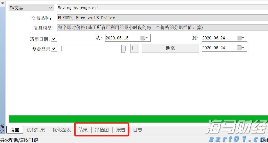 隔夜美股 | 纳指、标普500再创新高 以太坊涨超9%