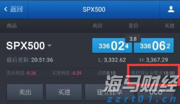泰康人寿2024年报披露：深耕新寿险，开拓高质量发展新局