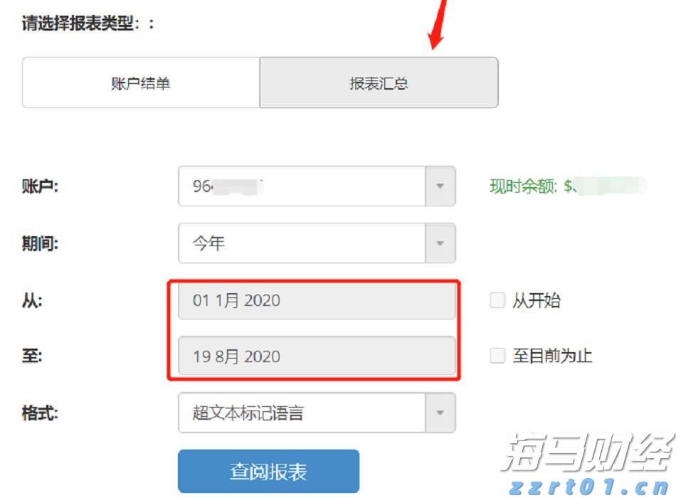 贵州：对防疫物资价格执法再调度再强调