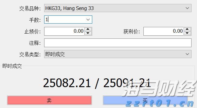 预计今年暑运期间，全社会跨区域人员流动量达119亿人次