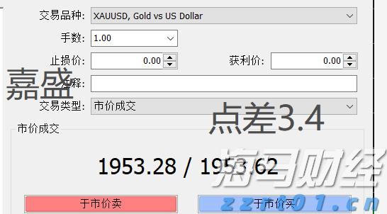 工行合肥庐阳支行成功阻止一起潜在诈骗风险事件
