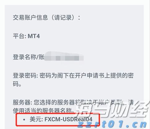 借势破局，“串”起湛江海岛游