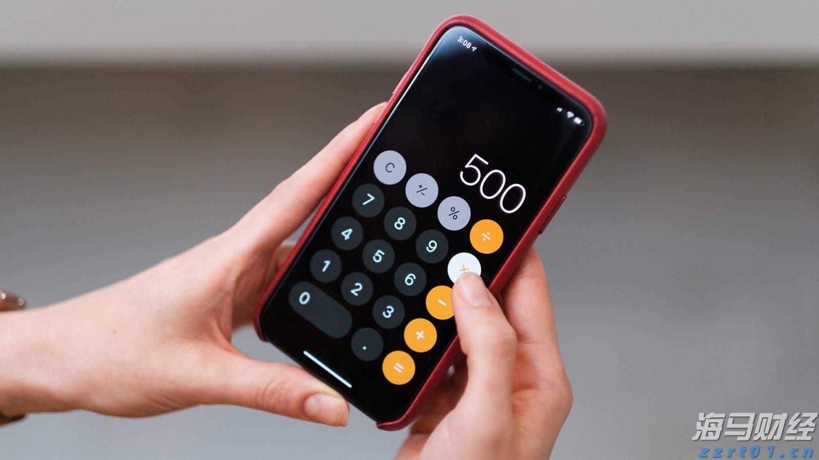 美国农业逆差创纪录，跌至286亿美元，标志着黄金时代的结束