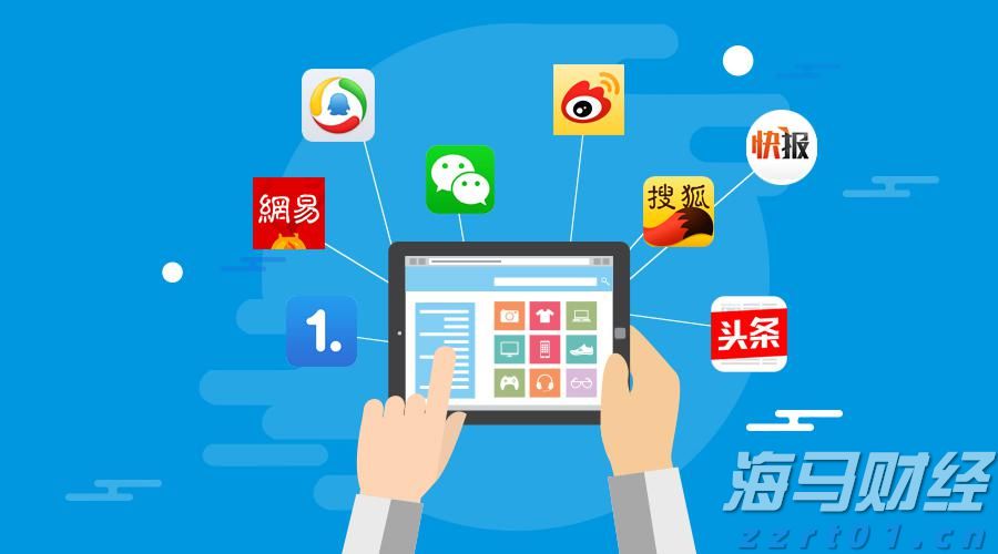 山东省市场监管局印发《山东省食品生产经营者食品安全主体责任清单（试行）》