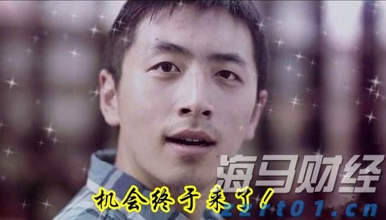 中指研究院商业地产月报:7月监测到1亿元以上大宗交易12宗,二季度消费REITs底层资产运营稳健