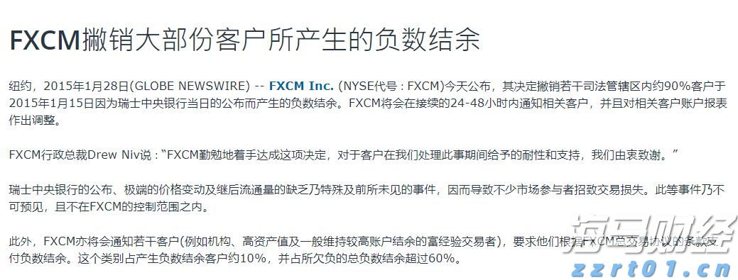 甘肃省市场监管局加强认证机构行风建设见成效
