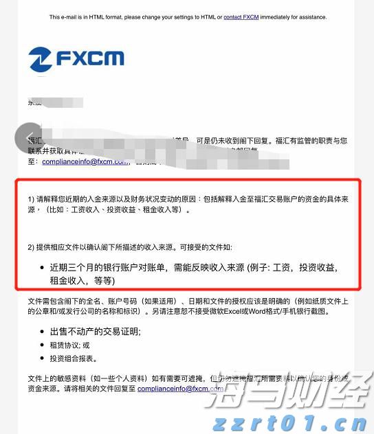 港股概念追踪 | 生猪产业出现积极信号，供给收缩将推动猪价逐步上升（附概念股）