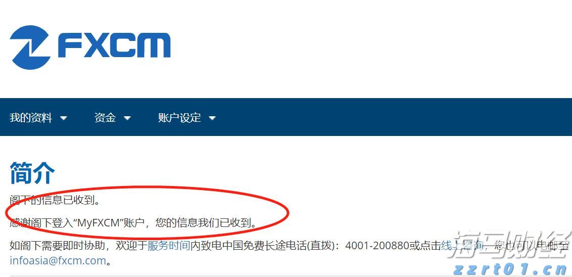 美国扩大钢铝关税清单范围　企业忧成本飙升