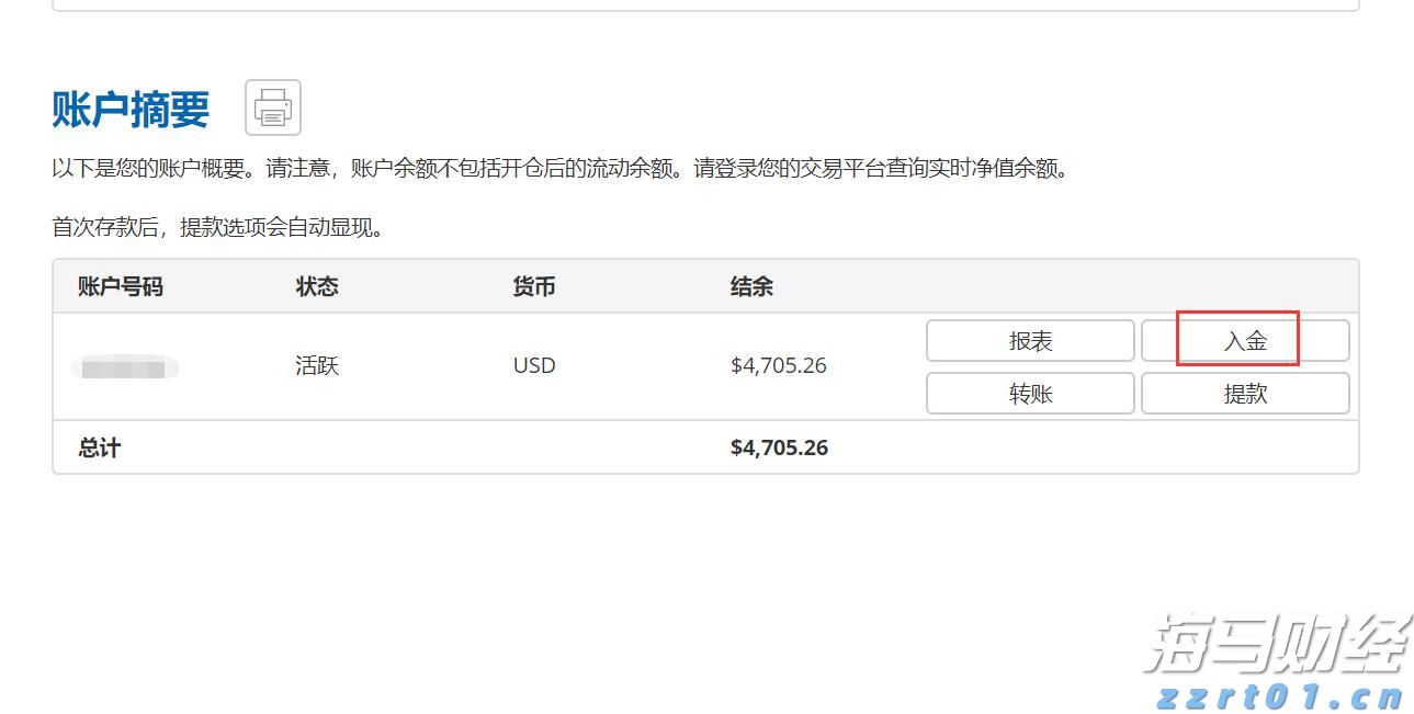 一碗太平面 久久重阳情